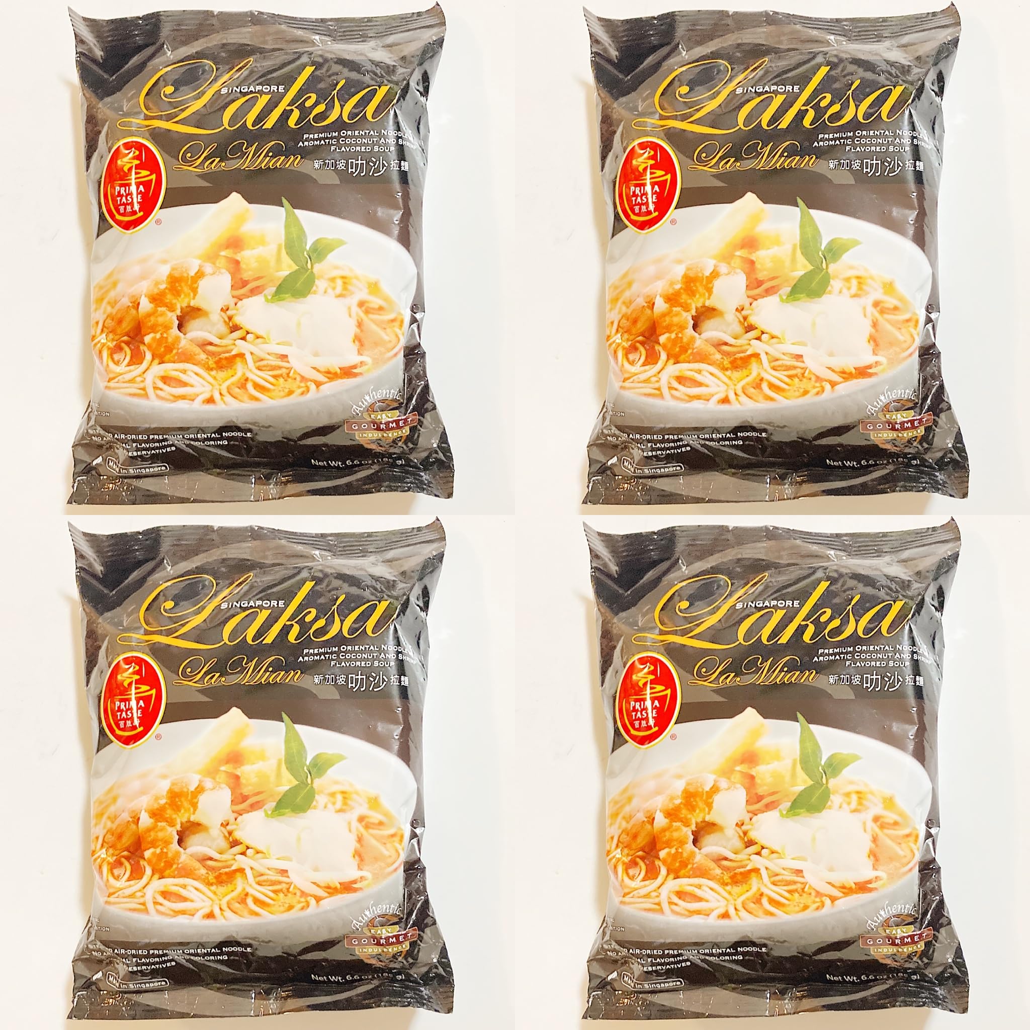 Amazon.com : Prima Taste Singapore Laksa La Mian Premium Oriental